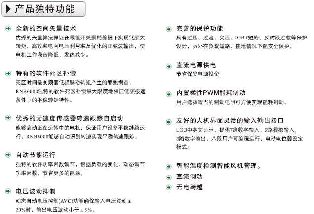 QQ�؈D20140216184950.png3