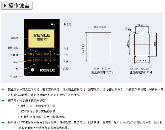 QQ�؈D20140216185305.png7