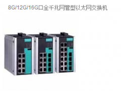 ����ʿ�̳�