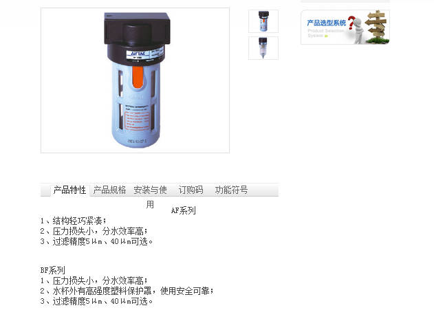 AFBF�^�V��.1jpg