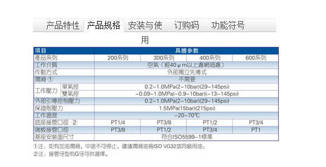 EV����y.jpg1111111111