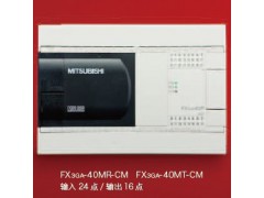 ����ʿ�̳�