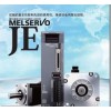 �����ŷ����� MR-JE-200A