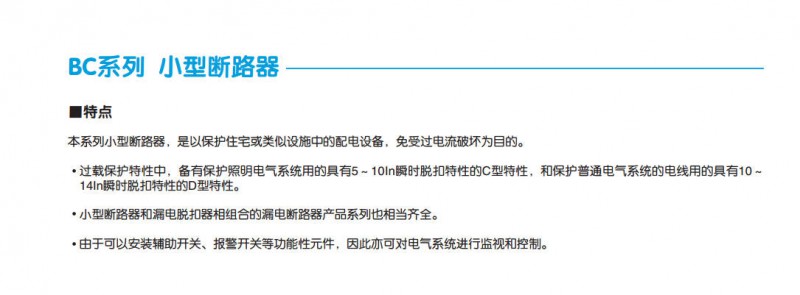 BC΢��.�f��jpg