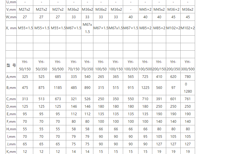 QQ截圖20151105160550