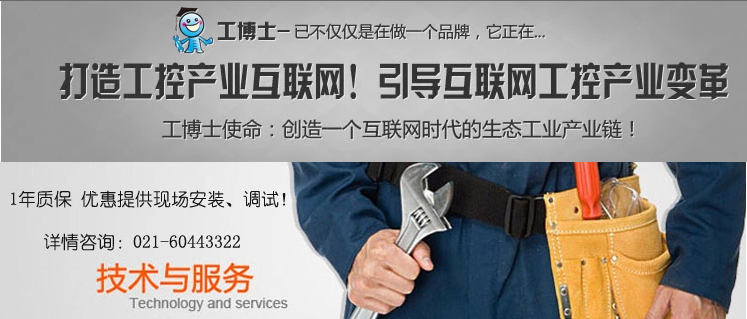 QQ截圖20151105163746