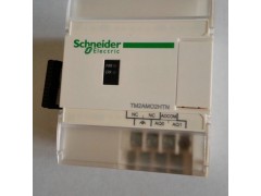 ����ʿ�̳�