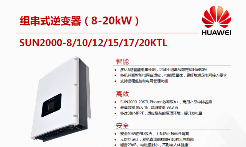 QQ�؈D20151210160413