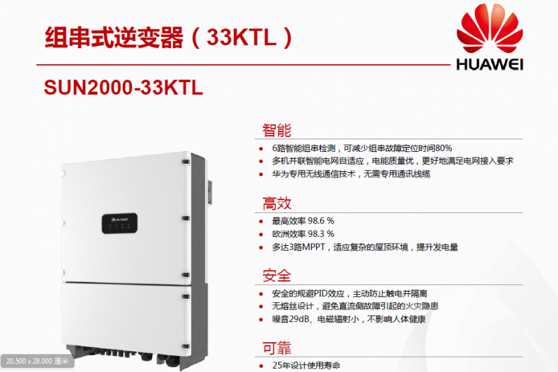 QQ�؈D20151210164327