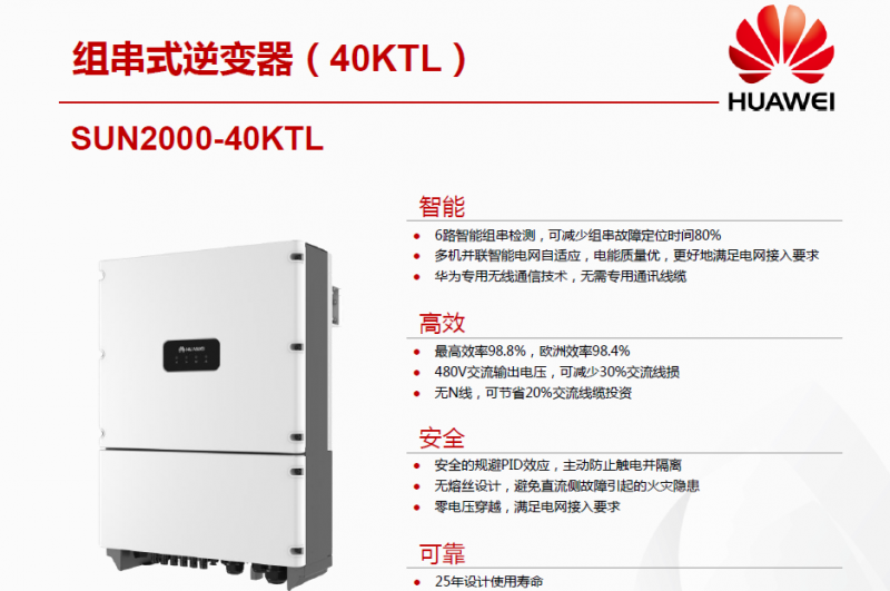 QQ�؈D20151210165417