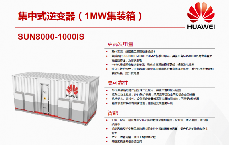 QQ�؈D20151210172325