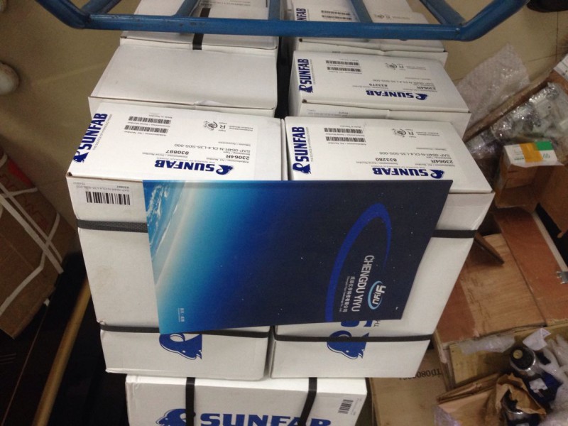 QQ�DƬ20151117163148