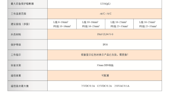 QQ�DƬ20151214225858