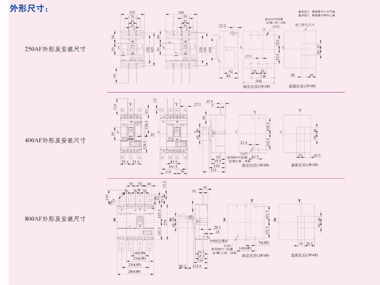 QQ�DƬ20151214232155