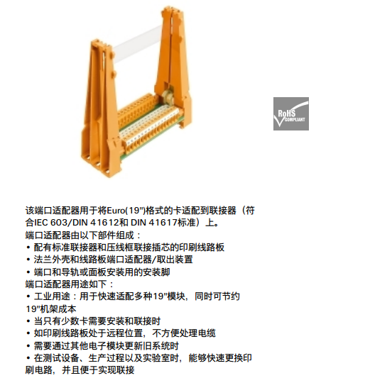 QQ截圖20151230150155