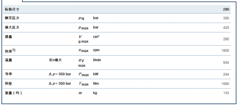 QQ�؈D20151230180408