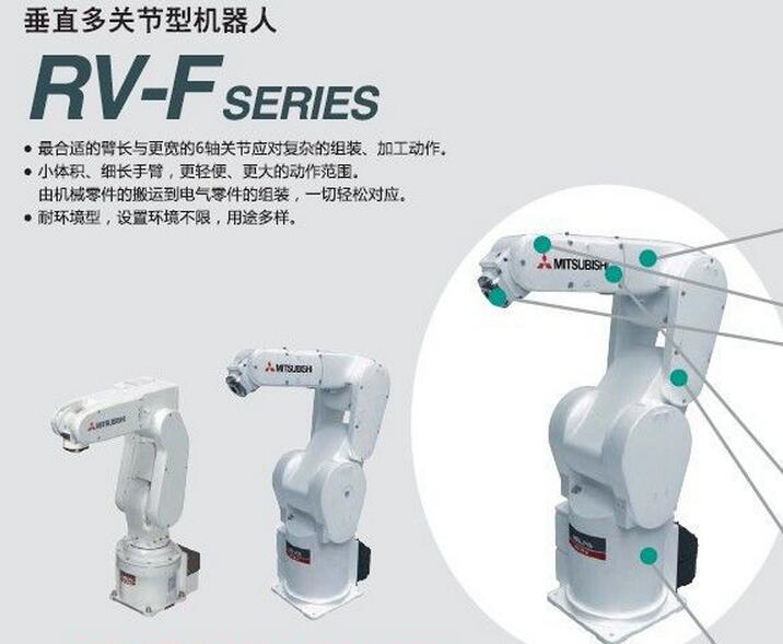 QQ�؈D20160117095232