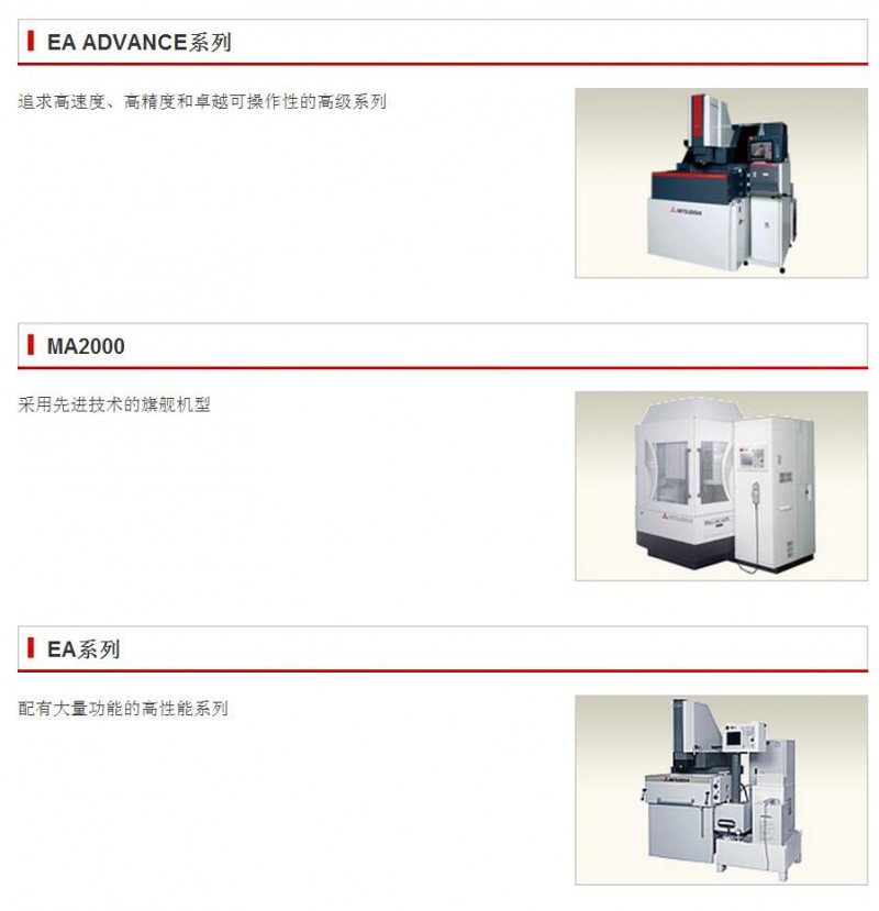 QQ�؈D20160117133425
