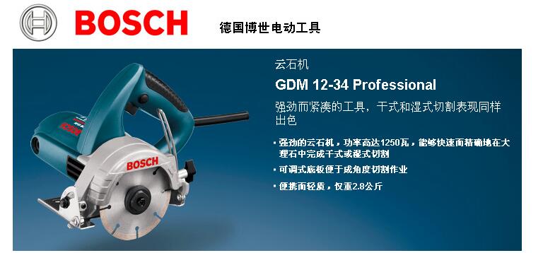 ����늄�(d��ng)����