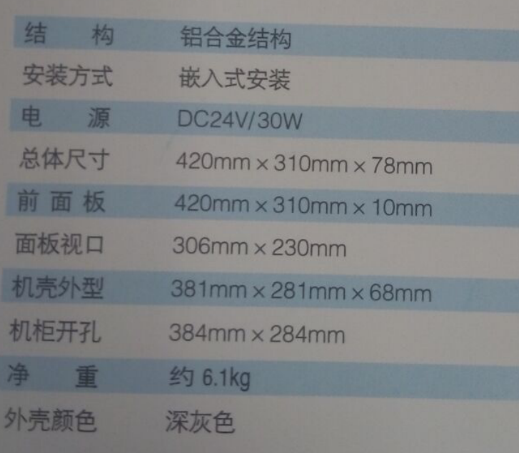 �a(ch��n)ƷҎ(gu��)��