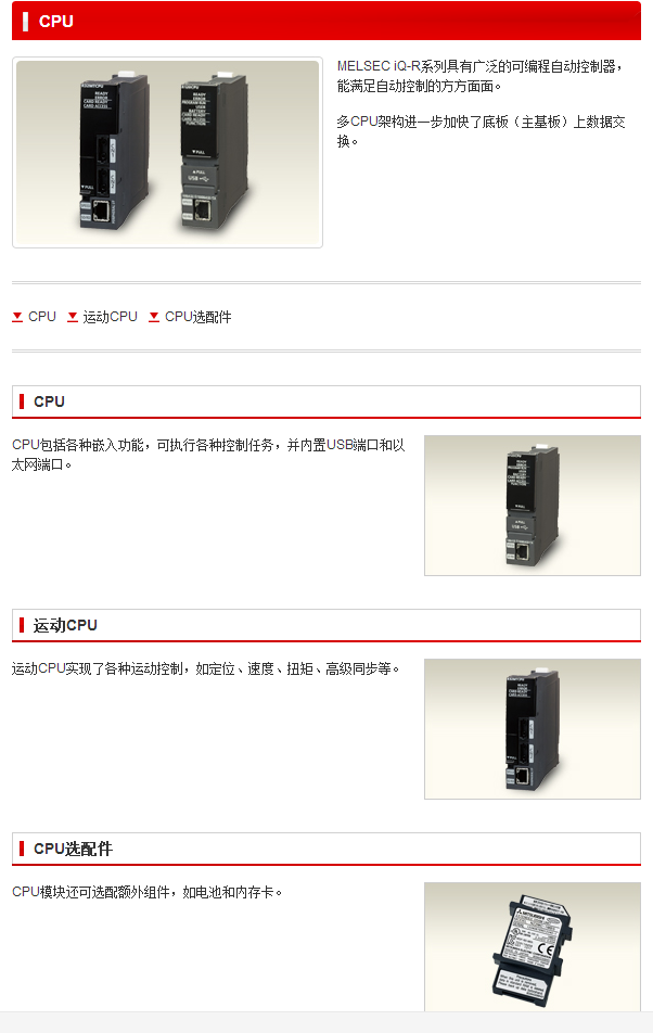 QQ�؈D20160229104923