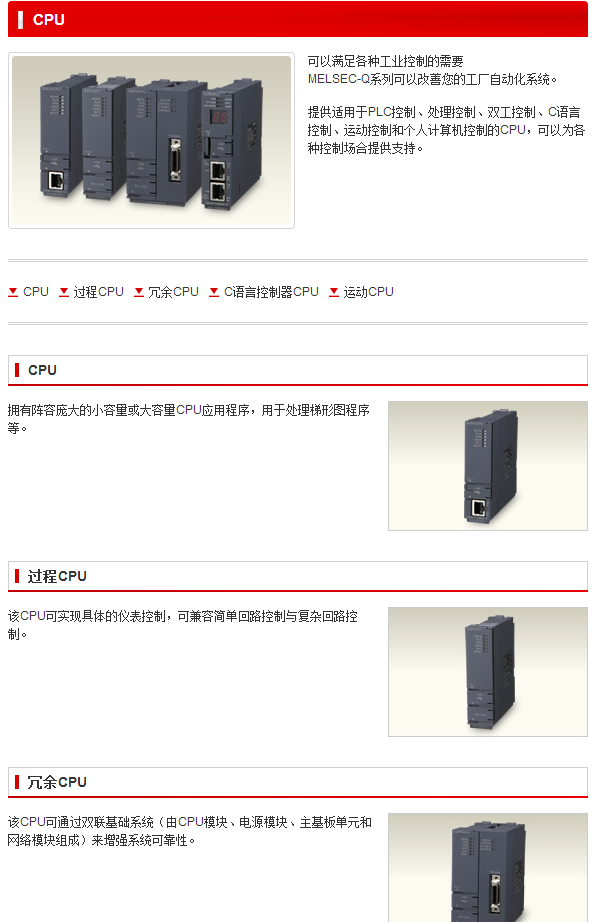 ΢�Ž؈D_20160301094350