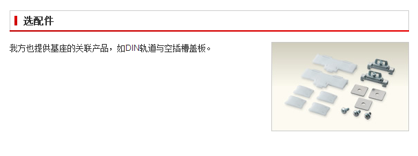 ΢�Ž؈D_20160301094852