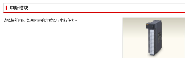 ΢�Ž؈D_20160301095524