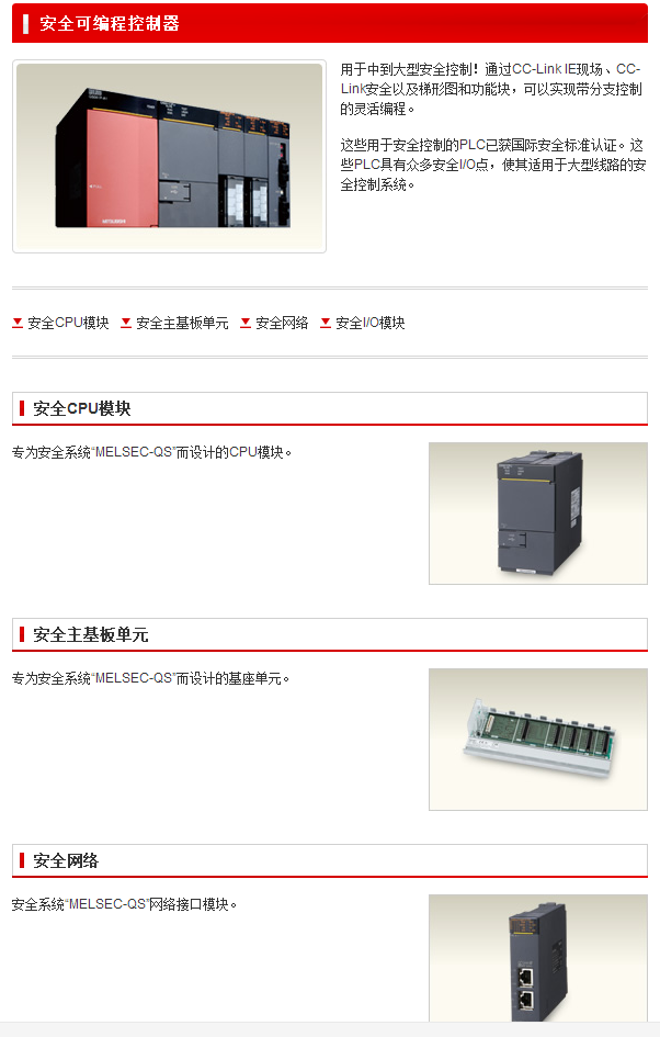 ΢�Ž؈D_20160301111253