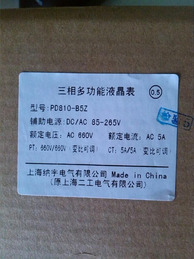 QQ圖片20160306213656