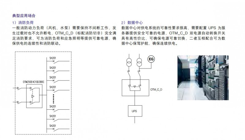 ���͑��È���