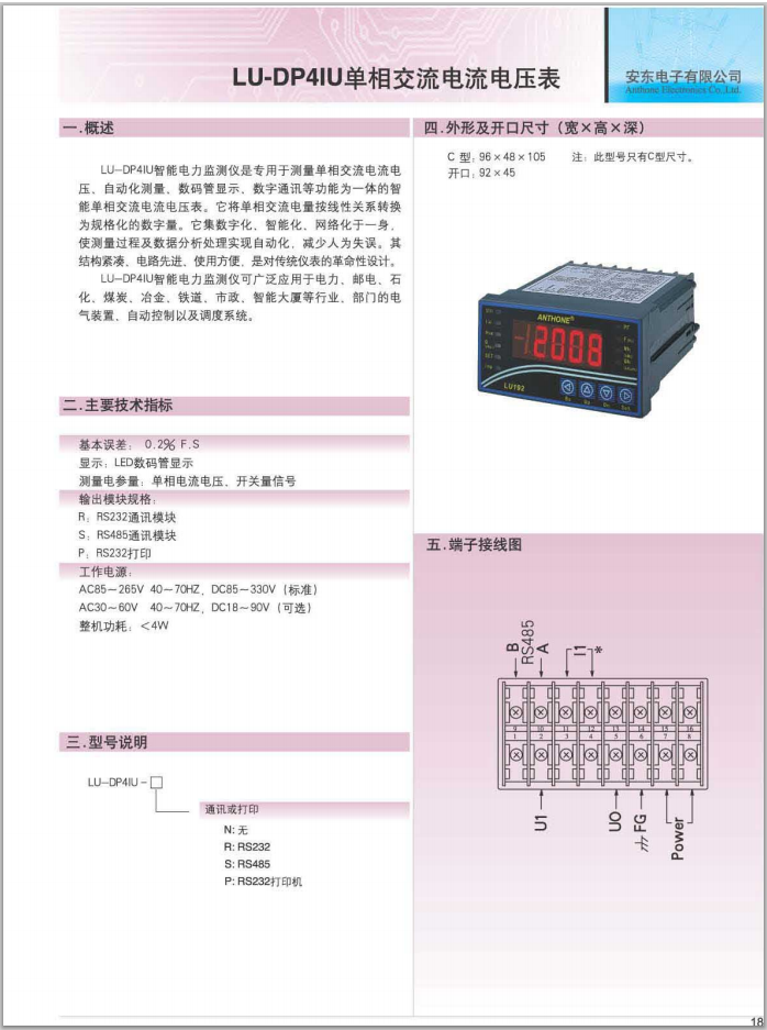 ΢�Ž؈D_20160328181125
