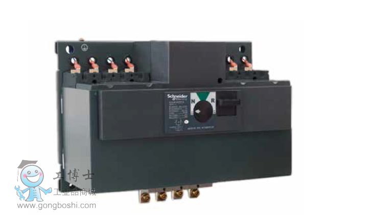 WTS自動轉換開關