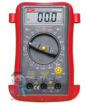 優利德數字萬用表