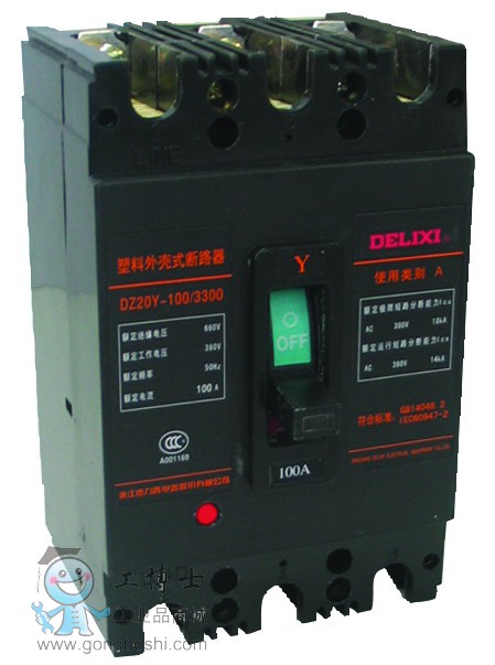 DZ20 �ܚ�ʽ��·��