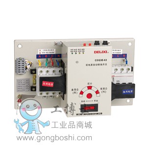 CDQ3E ϵ���p�Դ�Ԅ�(d��ng)�D(zhu��n)�Q�_�P(gu��n)