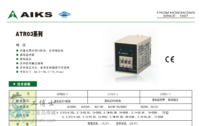 �ۿ�˹�^���