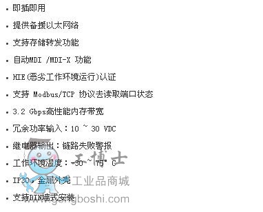 QQ�؈D20160425100807