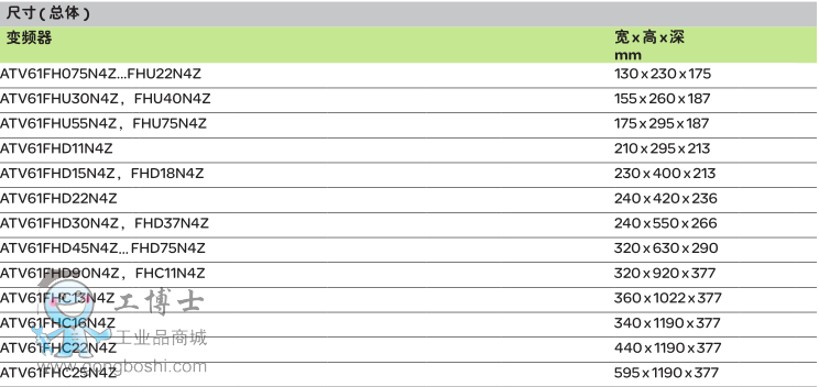 QQ圖片20160428162526