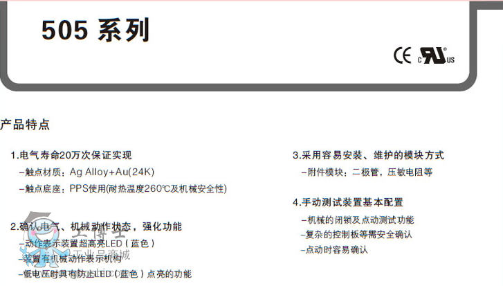 �P���^���