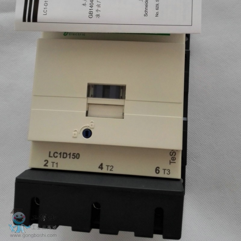 LC1D15000M7C說明書