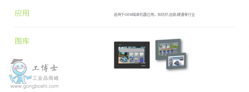 QQ�DƬ20160506140057