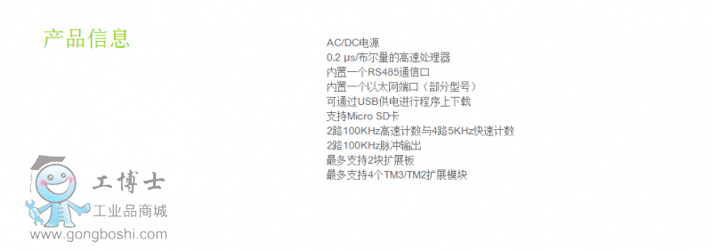 QQ�DƬ20160506140523