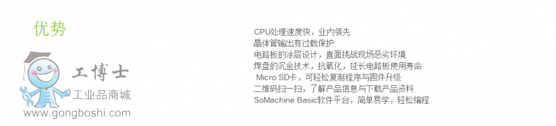 QQ�DƬ20160506140555