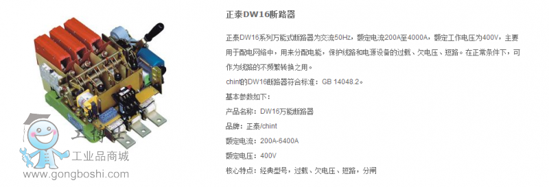 QQ�DƬ20160509101840