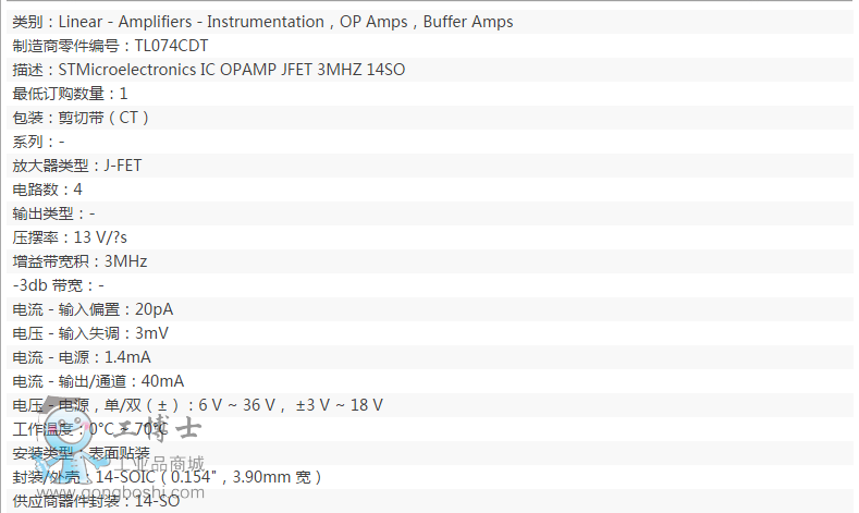 QQ�؈D20160511141431