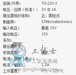 QQ�؈D20160516093711