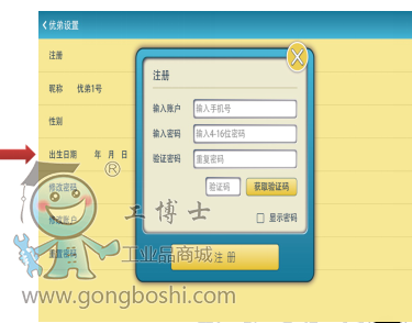 �������ܙC����