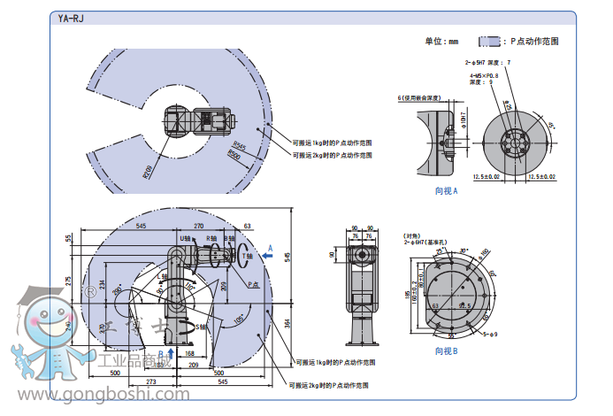 ���R��YA-RJ���I(y��)�C����