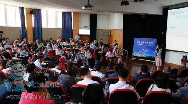 ����ʿ�f�k�����ú��������Ϻ�&ldquo;���I�c�ɲ�Փ��&rdquo;